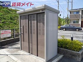 コルティーレ 205 ｜ 三重県四日市市河原田町（賃貸アパート2LDK・2階・57.26㎡） その24