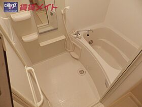 ルクソール新正II 207 ｜ 三重県四日市市新正４丁目（賃貸マンション1LDK・2階・42.38㎡） その5