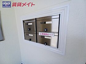 クラールハウス 103 ｜ 三重県四日市市内堀町（賃貸アパート1LDK・1階・45.68㎡） その17