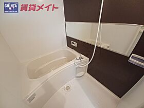 Ｇｒａｎｄ　ｅｓｐｏｉｒ 103 ｜ 三重県四日市市蔵町（賃貸マンション1DK・1階・30.72㎡） その5