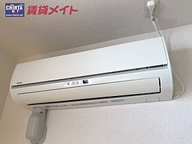 メゾン・ド・カルミア 203 ｜ 三重県四日市市釆女町（賃貸アパート2LDK・2階・56.31㎡） その17