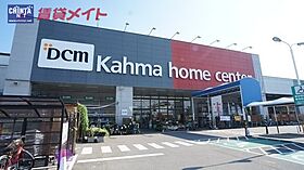 リヴェール日永 D3 ｜ 三重県四日市市日永５丁目（賃貸マンション3LDK・4階・58.32㎡） その25