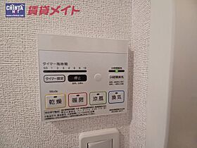 ジールβ 103 ｜ 三重県四日市市日永２丁目（賃貸アパート1R・1階・32.68㎡） その16