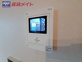 ノートルメゾンB 201 ｜ 三重県四日市市笹川２丁目（賃貸アパート2LDK・2階・57.07㎡） その15