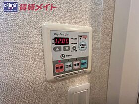 パラシオン日永西　B 103 ｜ 三重県四日市市日永西１丁目（賃貸アパート1LDK・1階・40.41㎡） その12