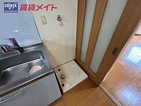 フォレストコートルイーズ 103 ｜ 三重県四日市市東日野２丁目（賃貸アパート1DK・1階・31.47㎡） その14