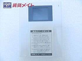 サンルミエール 303 ｜ 三重県四日市市新正４丁目（賃貸マンション1LDK・3階・43.94㎡） その13