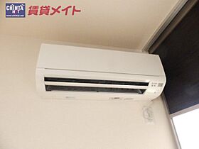 ルミエール エイト 105 ｜ 三重県四日市市西日野町（賃貸アパート1LDK・1階・35.30㎡） その25