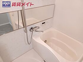 ハミングバード 201 ｜ 三重県四日市市笹川４丁目（賃貸アパート1LDK・2階・35.00㎡） その5