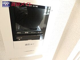 グランドスラム 205 ｜ 三重県四日市市中納屋町（賃貸アパート1LDK・2階・46.95㎡） その13