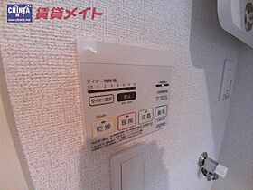 ヌーベルＡ 102 ｜ 三重県四日市市東日野町（賃貸アパート1LDK・1階・47.08㎡） その16