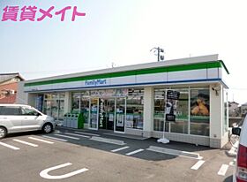 三重県四日市市大字六呂見（賃貸アパート1LDK・1階・50.14㎡） その25