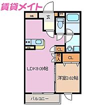 三重県四日市市蔵町（賃貸マンション1LDK・1階・30.72㎡） その2