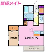 三重県四日市市新正1丁目（賃貸アパート1LDK・1階・37.03㎡） その2