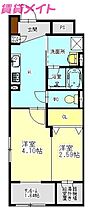 三重県四日市市中町（賃貸マンション2K・4階・28.44㎡） その2