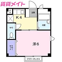 三重県四日市市日永1丁目（賃貸アパート1K・2階・22.52㎡） その2