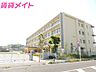 周辺：四日市市立河原田小学校 800m