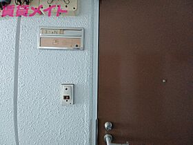 三重県四日市市海山道町3丁目（賃貸マンション1R・4階・19.80㎡） その18