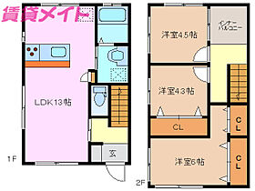 三重県四日市市中川原3丁目（賃貸テラスハウス3LDK・2階・70.38㎡） その2