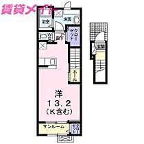 三重県四日市市赤堀新町（賃貸アパート1R・2階・40.94㎡） その2