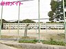 周辺：四日市市立四郷小学校 600m