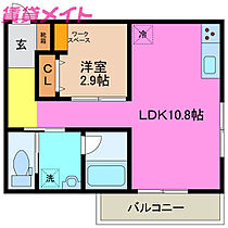 三重県四日市市釆女町（賃貸アパート1LDK・2階・31.88㎡） その2