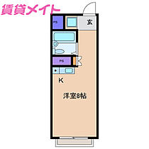 三重県四日市市海山道町3丁目（賃貸マンション1R・3階・22.00㎡） その2