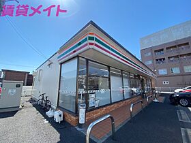 三重県四日市市南浜田町（賃貸アパート1LDK・3階・32.62㎡） その15