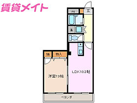 三重県四日市市西松本町（賃貸マンション1LDK・2階・48.82㎡） その2