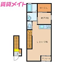 三重県四日市市馳出町1丁目（賃貸アパート1LDK・2階・35.00㎡） その2