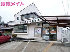 三重県四日市市松本6丁目（賃貸アパート1LDK・1階・50.05㎡） その26