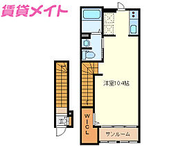 三重県四日市市赤堀2丁目（賃貸アパート1R・2階・37.62㎡） その2