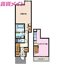 三重県四日市市ときわ4丁目（賃貸アパート1LDK・1階・50.55㎡） その2