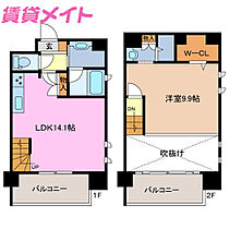 三重県四日市市鵜の森2丁目（賃貸マンション1LDK・7階・59.75㎡） その2