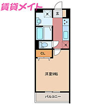 三重県四日市市ときわ5丁目（賃貸マンション1K・1階・27.88㎡） その2