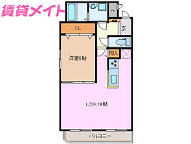 三重県四日市市西伊倉町（賃貸マンション1LDK・1階・49.74㎡） その2