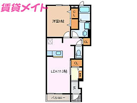 三重県四日市市西日野町（賃貸アパート1LDK・1階・44.18㎡） その2