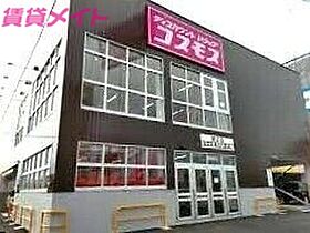 三重県四日市市新正4丁目（賃貸マンション1LDK・1階・42.38㎡） その23