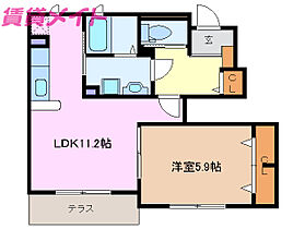 三重県四日市市日永2丁目（賃貸アパート1LDK・1階・43.66㎡） その2