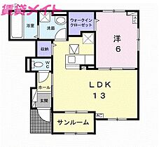 三重県四日市市川尻町（賃貸アパート1LDK・1階・50.42㎡） その2