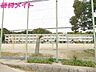 周辺：四日市市立四郷小学校 437m