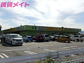 三重県四日市市大字塩浜（賃貸アパート1DK・2階・30.96㎡） その19