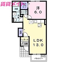 三重県四日市市川尻町（賃貸アパート1LDK・1階・44.19㎡） その2