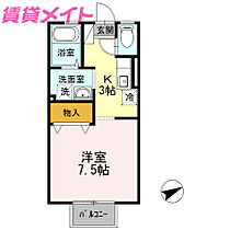 三重県四日市市赤堀3丁目（賃貸アパート1K・1階・26.80㎡） その2