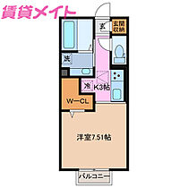 三重県四日市市新正4丁目（賃貸アパート1K・2階・30.03㎡） その2