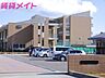 周辺：四日市市立南中学校 2574m