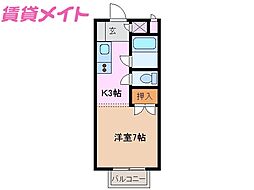 🉐敷金礼金0円！🉐ルミエール塩浜