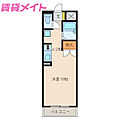 荒木ハイツ2階4.8万円