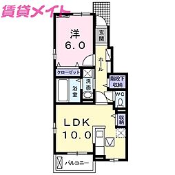 パエゼ　ナティーオ