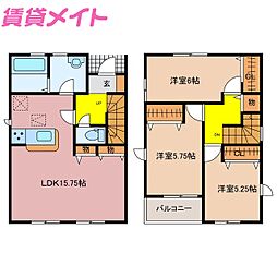 マイホームネクスト長太旭町四丁目　1号棟